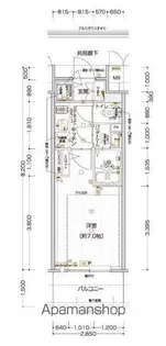 エスリード名古屋STATION NORTH【14階】の間取り