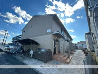 アミティエ【1階】の外観