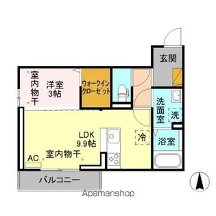 サニーガーデン【3階】の間取り