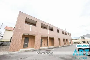 ロイヤルハイツ・IYO【2階】の外観