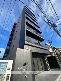 MODERN ASPIRATION 箱崎AXIAの画像