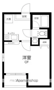 HAKUSUI幕張【3階】の間取り