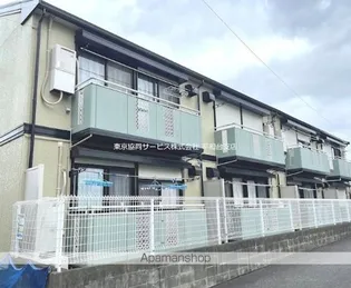 サンヒルズの画像