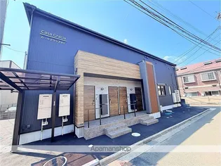 カーサグラシア中江の画像