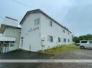 メント&ちからの画像