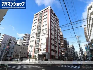 ワイズマホロバの画像
