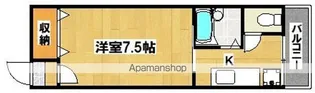 サンピアザ【403号室】の間取り