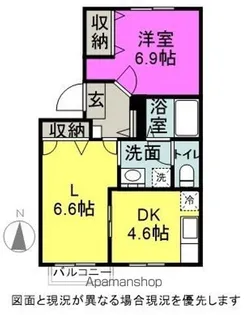 ディアスシャラ【2階】の間取り