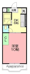 エテルノ鶴巻【102号室】の間取り