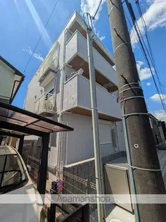 KURASHIROの画像