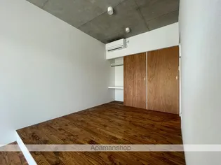 AKHC【3階】のその他画像