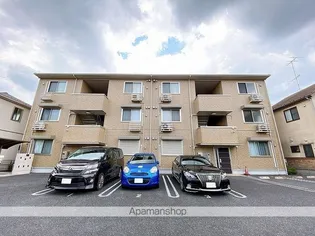 モントレゾールの画像