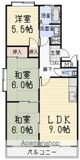 アイオーマンション【2階】の間取り