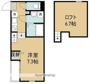 ハーモニーテラス五輪【2階】の間取り