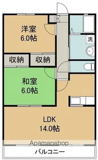 第2フレールしょうじ【2階】の間取り