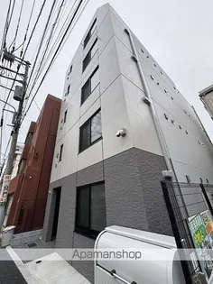 ALATO KOMAGOMEの画像