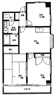 サンコート中里台パートⅤ【2階】の間取り