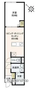 ポルトス千葉【2階】の間取り