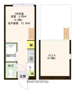 ハーモニーテラス和泉【1階】の間取り