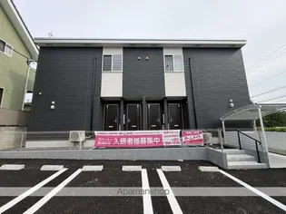 エンプレスツリーの画像