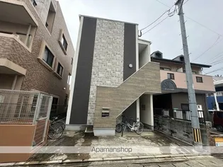 ハーモニーテラス名島IIの画像