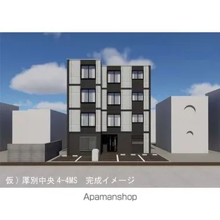 厚別中央4ー4MSの画像