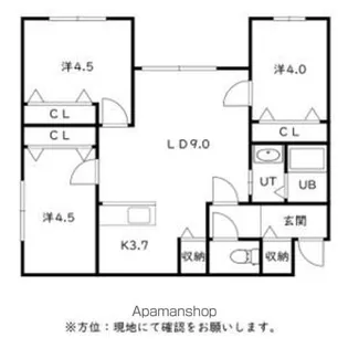 e clat(エクラ)【4階】の間取り