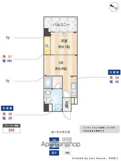 レジディア警固【11階】の間取り