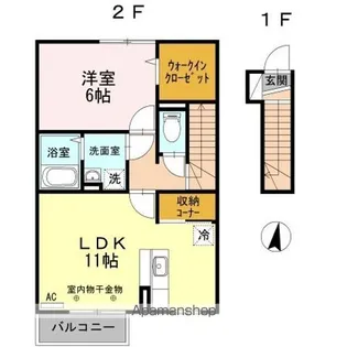 マジェスタ B【2階】の間取り