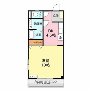 メゾンアマリリス【203号室】の間取り
