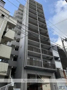 CONDE相模原の画像