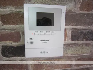 ブルージェント国見【2階】のその他画像