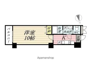 サンユービル2【2階】の間取り