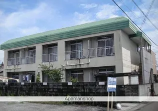 第2アオイコーポの画像