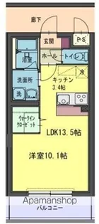 コルトーナ弐番館【304号室】の間取り