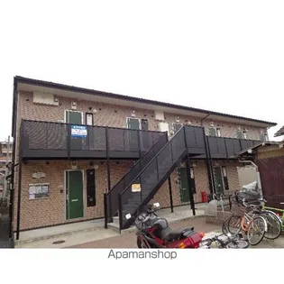 アムール POPOの画像