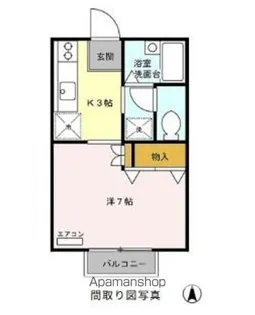 マ・メゾン【2階】の間取り