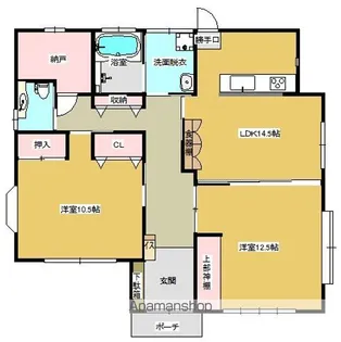 福島県二本松市若宮2丁目【一戸建】の間取り