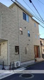 尻手テラスハウスの画像