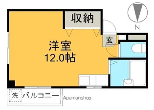 コーポパティオ【2階】の間取り
