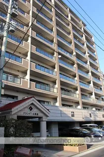 グランドール尾道の画像