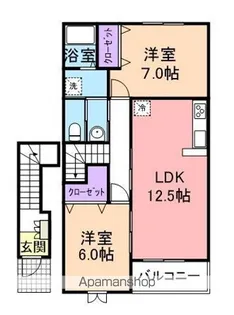 さくらんぼ【2階】の間取り