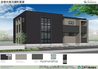 灯【202号室】の外観