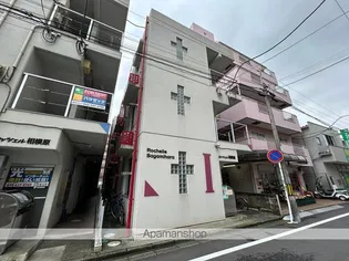 ロッシェル相模原3の画像