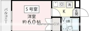 マリンヒルズ【105号室】の間取り