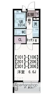 フェア光が丘Ⅱ【103号室】の間取り