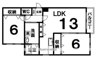 アビタK【3階】の間取り