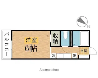 セジュールエイ【102号室】の間取り