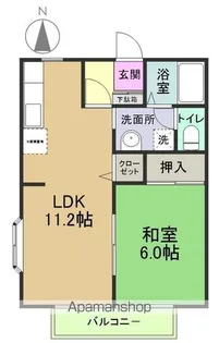 ビバリー大館A棟【A103号室】の間取り