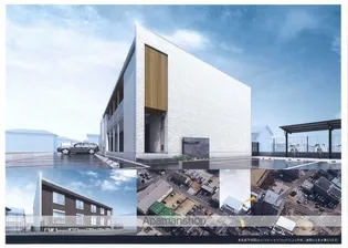 アルクLA TIERRAの画像